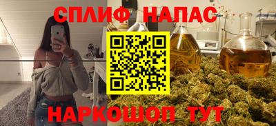 мет Среднеуральск