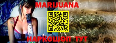 прущий лед Берёзовский