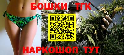 мет Среднеуральск