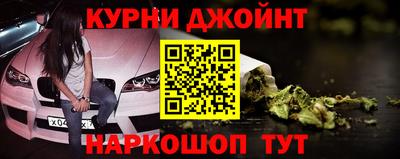 мет Среднеуральск
