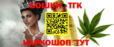 прущий лед Берёзовский