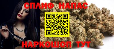 мет Среднеуральск