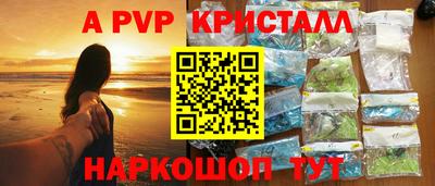 мет Среднеуральск