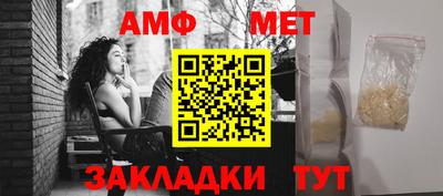 мет Среднеуральск