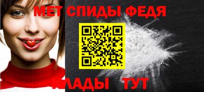 синтетический гашиш Беслан