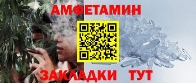 мет Среднеуральск