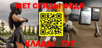 бутик Ставрополь