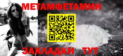 кокаин перу Старая Купавна