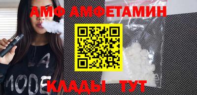 каннабис Бийск