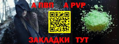 мет Среднеуральск