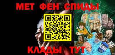 прущий лед Берёзовский