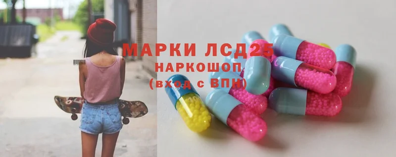 ЛСД экстази ecstasy  Липецк 